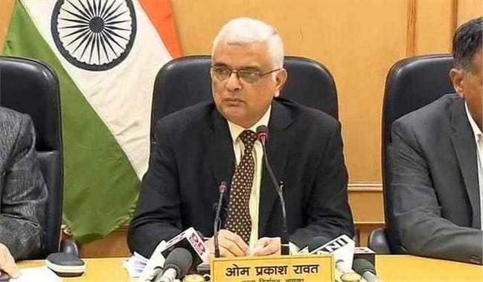 संवाददाता सम्मेलन के समय बदलाव पर चुनाव आयोग ने दी सफाई