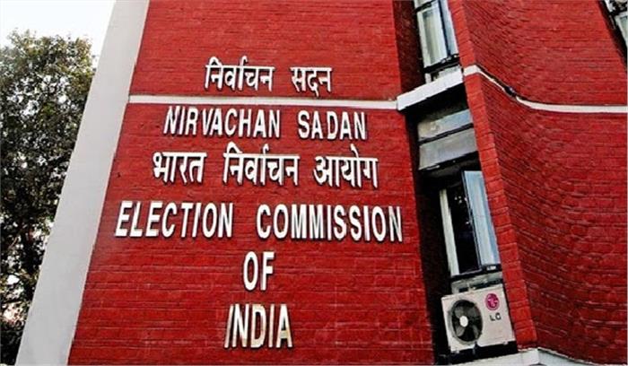 बंगाल चुनाव: दूसरे चरण के चुनाव को लेकर जारी हुई अधिसूचना