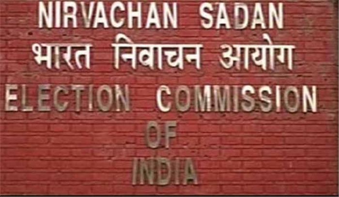 चुनाव आयोग ने नीतीश गुट को  असली जद यू करार दिया 