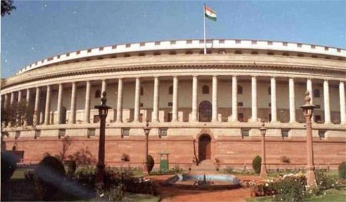 कोरोना के कारण राज्यसभा चुनाव स्थगित