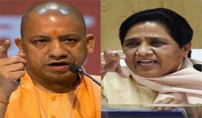 चुनाव आयोग का आदेश-मायावती 48, योगी 72 घंटे तक चुनाव प्रचार नहीं कर सकेंगे चुनाव आयोग का आदेश-मायावती 48, योगी 72 घंटे तक चुनाव प्रचार नहीं कर सकेंगे