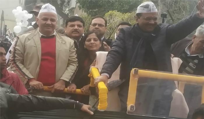 समय से नहीं पहुंचने पर पर्चा दाखिल नहीं कर सके केजरीवाल, कल करेंगे