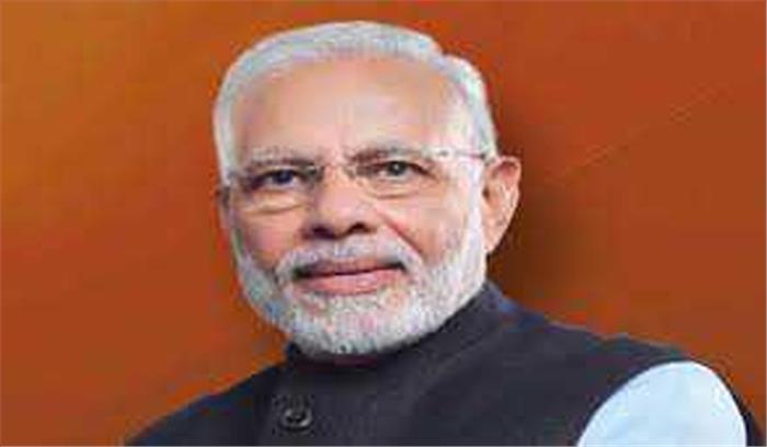 चुनाव प्रचार के लिए नरेंद्र मोदी कल आएंगे बिहार चुनाव प्रचार के लिए नरेंद्र मोदी कल आएंगे बिहार