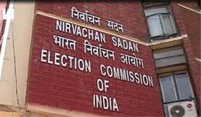 सभी सीटों के उपचुनाव की तिथि जल्द घोषित होगी