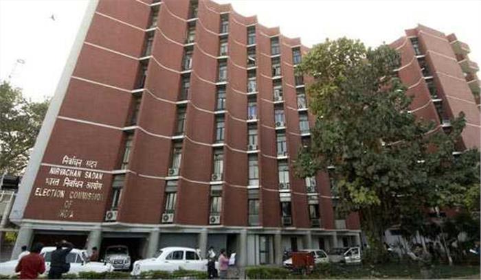 चुनाव सुधारों से निपटने के लिए नौ समितियों का गठन