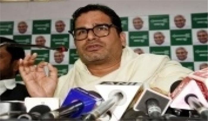 चुनावी रणनीतिकार प्रशांत किशोर ने ममता से की मुलाकात