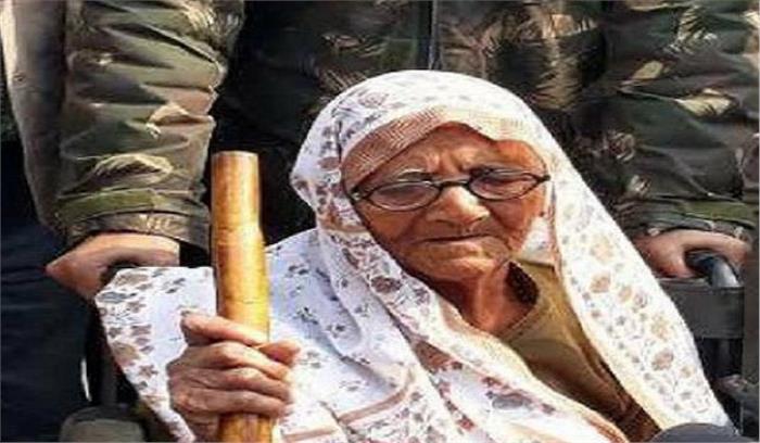 विधानसभा चुनाव के लिए 95 उम्र की महिला ने नामांकन-पत्र भरा