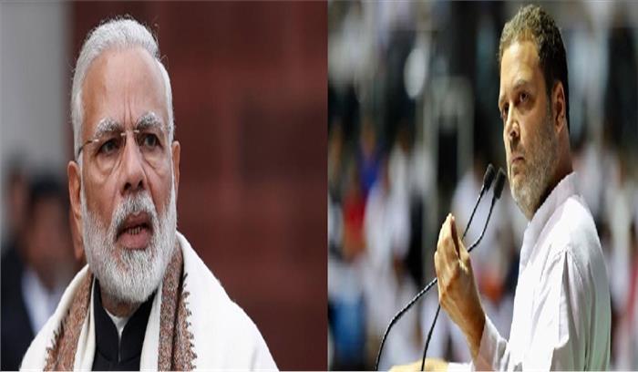 पीएम मोदी के बेल गाड़ी पर कांग्रेस का जवाब, भाजपा है जेल गाड़ी पीएम मोदी के बेल गाड़ी पर कांग्रेस का जवाब, भाजपा है जेल गाड़ी