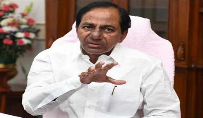 अगले चुनाव में टीआरएस की होगी भारी जीत : राव