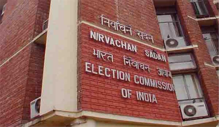 विधान सभा चुनावों का जायजा लेने चुनाव आयोग पहुंचा मेघालय