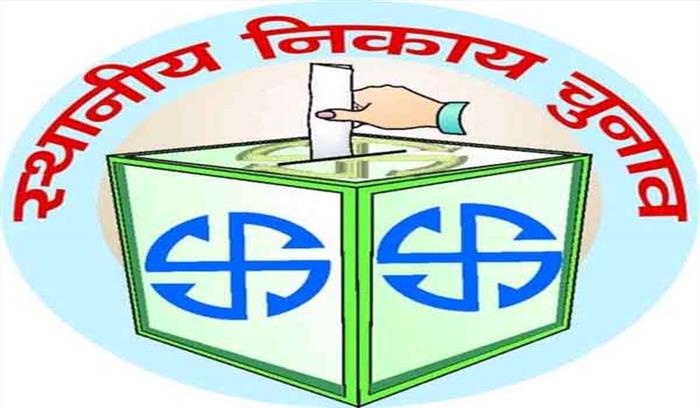 उप्र : निकाय चुनाव को देखते हुए छात्र संघ चुनाव स्थगित