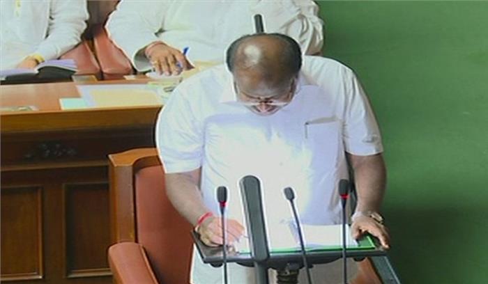 कुमारस्वामी ने पेश किया अपना पहला बजट, 34 हजार करोड़ की कर्जमाफी का ऐलान