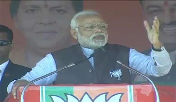 शिव की तरह जनता के पास तीसरा नेत्र है : मोदी