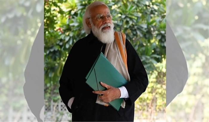 कल असम के दौरे पर पीएम मोदी, बोले-असम जाना हमेशा खास होता है कल असम के दौरे पर पीएम मोदी, बोले-असम जाना हमेशा खास होता है