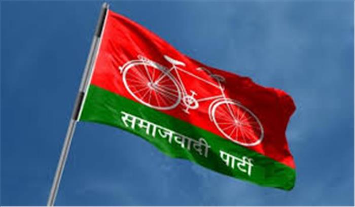 सपा के जिलाध्यक्ष चुनाव नहीं लड़ सकेंगे