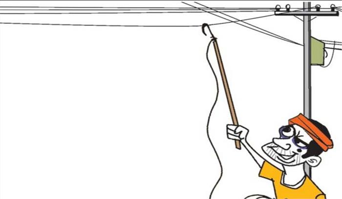 बिजली चोरी में छह को जेल, 30 लाख जुर्माना, घोषित अपराधी भी पुलिस के हत्थे चढ़ा बिजली चोरी में छह को जेल, 30 लाख जुर्माना, घोषित अपराधी भी पुलिस के हत्थे चढ़ा