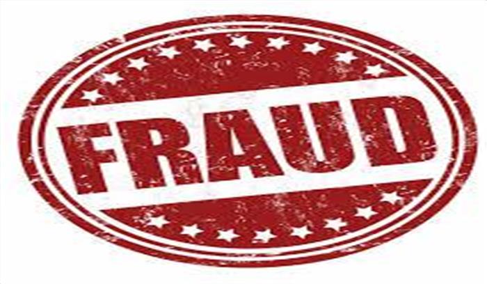 बिजली विभाग में जेई लगवाने की एवज में हड़पे आठ लाख