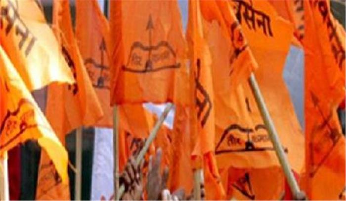 अघोषित विद्युत कटौती के खिलाफ शिवसेना का घेराव कल