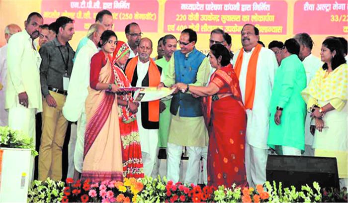 बिजली बिल की चिंता से किसानों को किया जाएगा मुक्त 