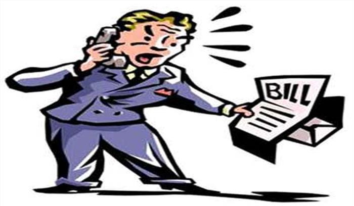 बिजली बिल में वकीलों को राहत बिजली बिल में वकीलों को राहत