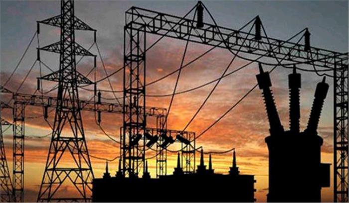 बिजली उपभोक्ताओं को एक लाख रूपये का मुफ्त दुर्घटना बीमा निःशुल्क