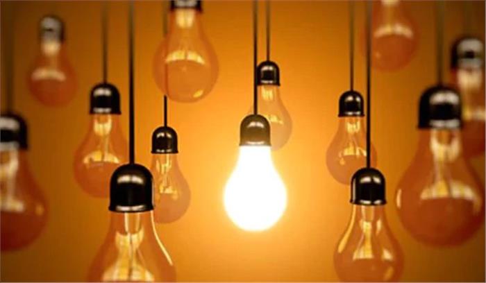 बिजली उपभोक्ताओं के लिए बीएसईएस की योजना