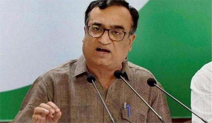 बिजली सब्सिडी सीधे उपभोक्ताओं के खाते में जमा कराए केजरीवाल सरकार : माकन बिजली सब्सिडी सीधे उपभोक्ताओं के खाते में जमा कराए केजरीवाल सरकार : माकन