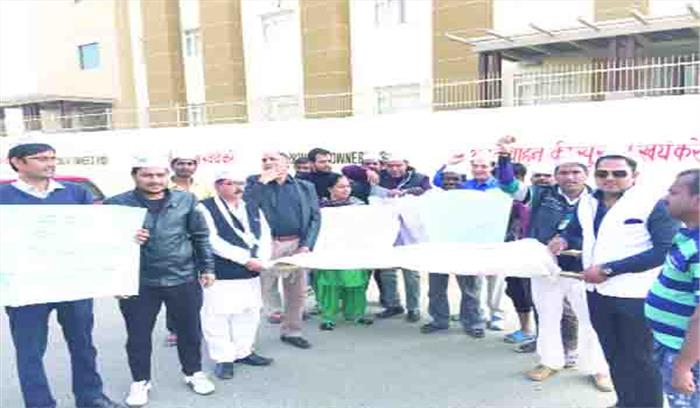 शव यात्रा निकाल कर बिजली विभाग के खिलाफ किया प्रदर्शन