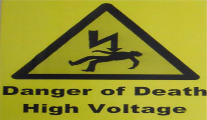 करंट लगने से दो की मौत