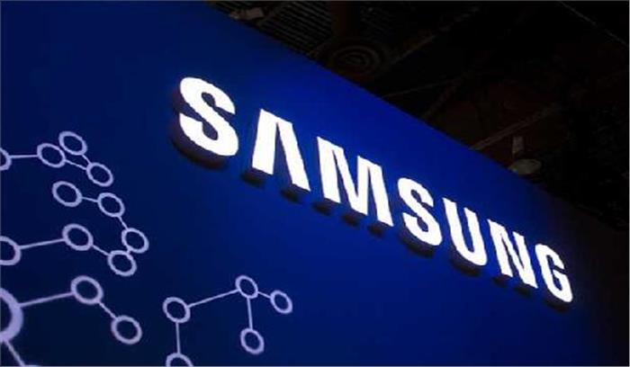 सैमसंग ने गैलेक्सी नोट 7 स्मार्टफोन का नया डिजाइन पेश किया 