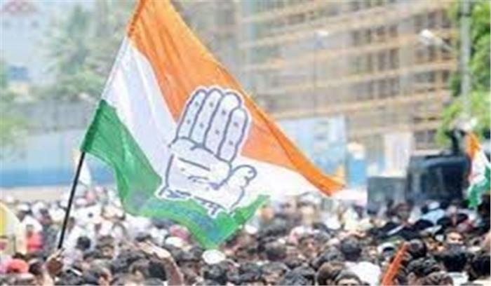 छत्तीसगढ़ में कांग्रेस ने 11 संसदीय सचिवों की नियुक्ति घोषित करने की मांग की