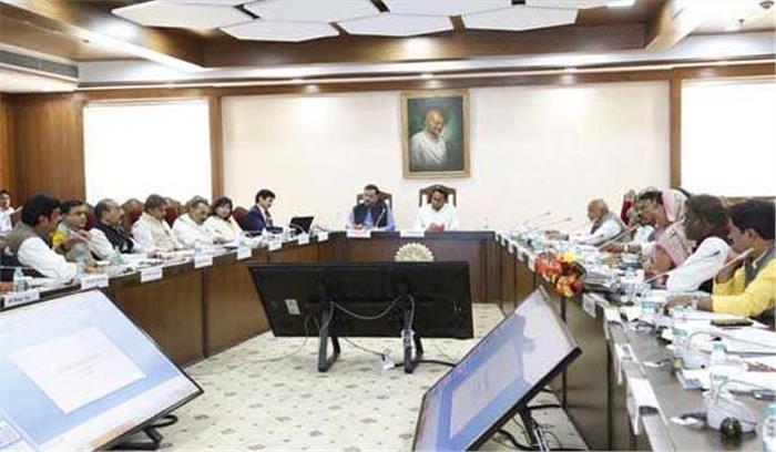 पात्र किसानों को कर्ज माफी का लाभ आसानी से मिले : कमलनाथ