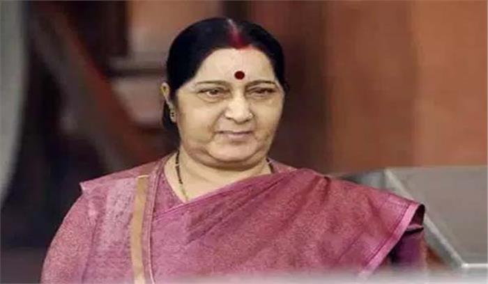 प्रखर वक्ता और सर्वप्रिय नेता थीं सुषमा स्वराज प्रखर वक्ता और सर्वप्रिय नेता थीं सुषमा स्वराज