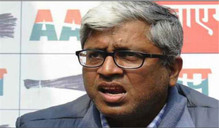 गोवा में एल्विस गोम्स की गिरफ्तारी की तैयारी : आशुतोष