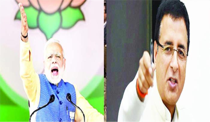 आपातकाल की जंग हिटलर से औरंगजेब तक पहुंची