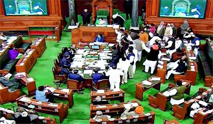 लोकसभा में हँगामे के बीच बिना चर्चा के ग्रेच्युटी और मातृत्व अवकाश बढ़ाने संबंधी विधेयक पारित