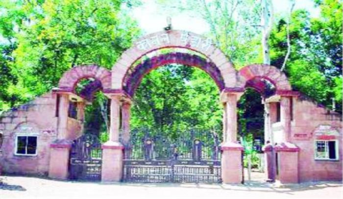 कानन पेेंडारी के कर्मियों की हड़ताल से व्यवस्था चरमराई