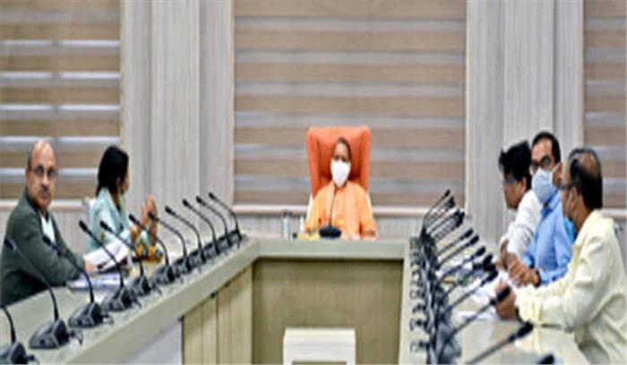 रोजगार तथा स्व रोजगार के लिए विकसित की जाय इंटीग्रेटेड व्यवस्था : योगी