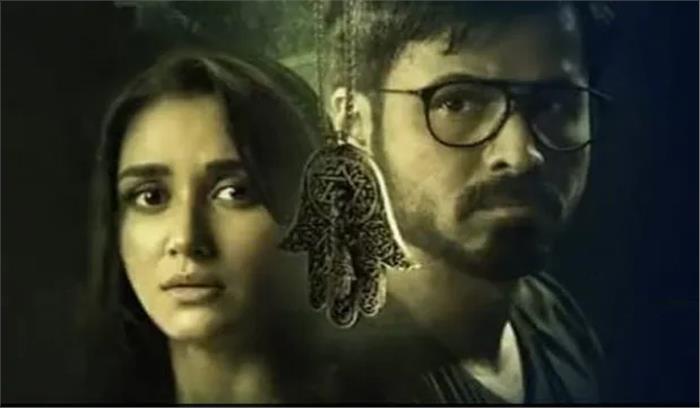 इमरान हाशमी और निकिता दत्ता की हॉरर-थ्रिलर फिल्म डिब्बुक का टीजर रिलीज