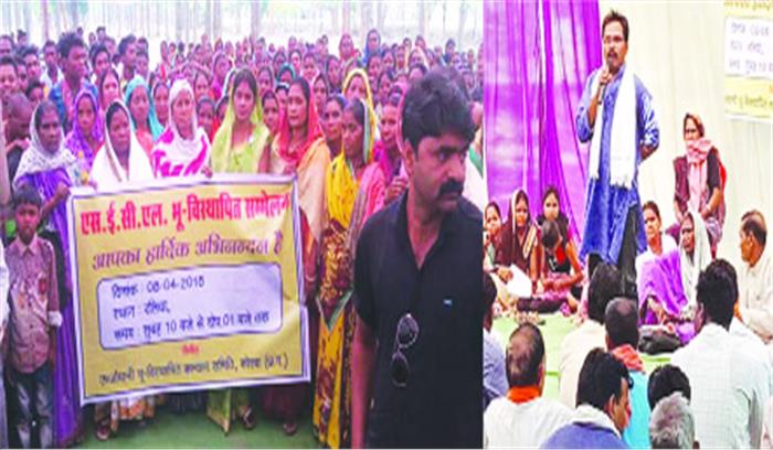 2 मई को चारों एरिया का कोयला खदान बंद करेंगे भू-विस्थापित