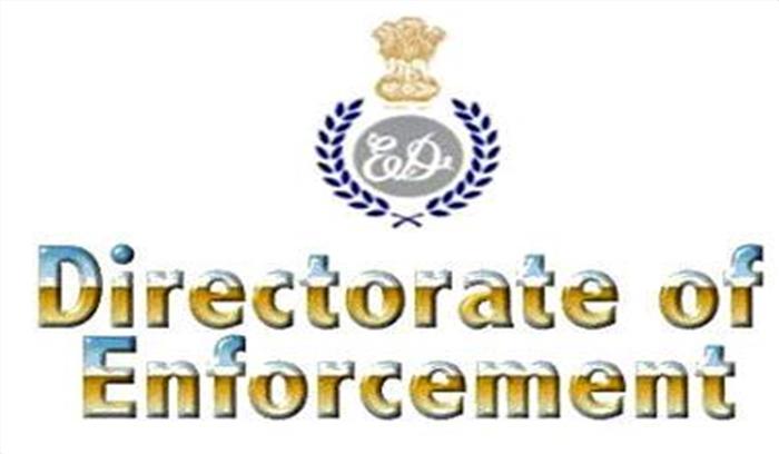 प्रवर्तन निदेशालय ने शब्बीर के सहयोगी​​​​​​​ को किया गिरफ्तार