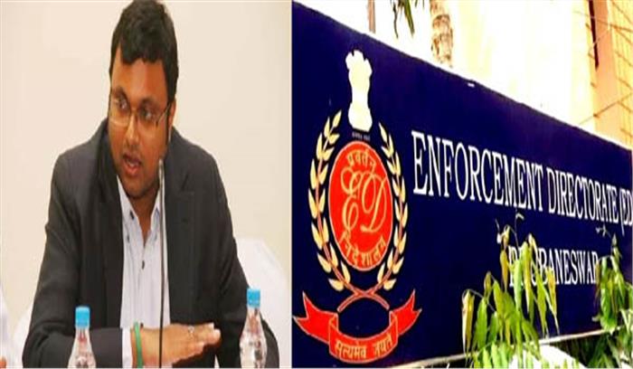 कार्ति चिदंबरम के दिल्ली और चेन्नई स्थित आवास पर प्रवर्तन निदेशालय का छापा, कांग्रेस ने कहा- बदले की कार्रवाई