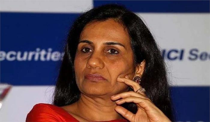 ईडी ने चंदा कोचर, वेणुगोपाल धूत से पूछताछ की