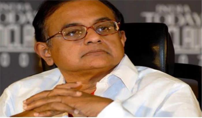 पी चिदंबरम मामले में ईडी ने जांच की नकल पेश की पी चिदंबरम मामले में ईडी ने जांच की नकल पेश की