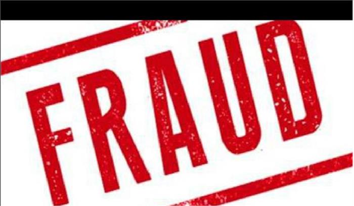 इंजीनियरिंग कॉलेजों में कुछ दलित छात्र कर रहे है धोखाधड़ी