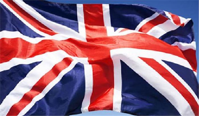 ब्रिटेन: जॉब सेंटर में चाकूधारी ने कर्मचारियों को बंधक बनाया