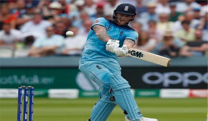 इंग्लैंड ने पाकिस्तान से जीती वनडे सीरीज
