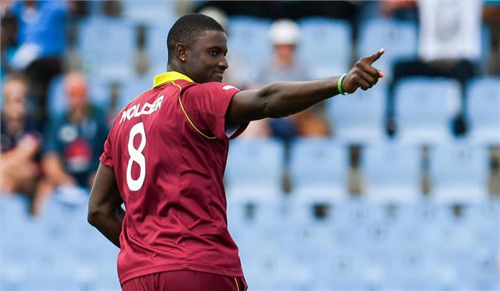 विश्व कप में जेसन होल्डर की नजरें रहेंगी अफगानिस्तान पर