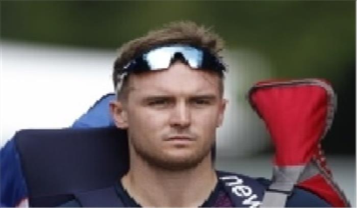 टेस्ट टीम में वापसी करने की पूरी कोशिश करूंगा : रॉय