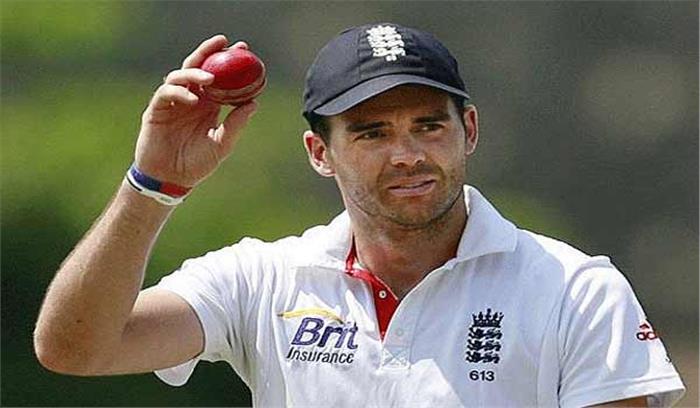 एंडरसन 150 वां टेस्ट खेलने को तैयार